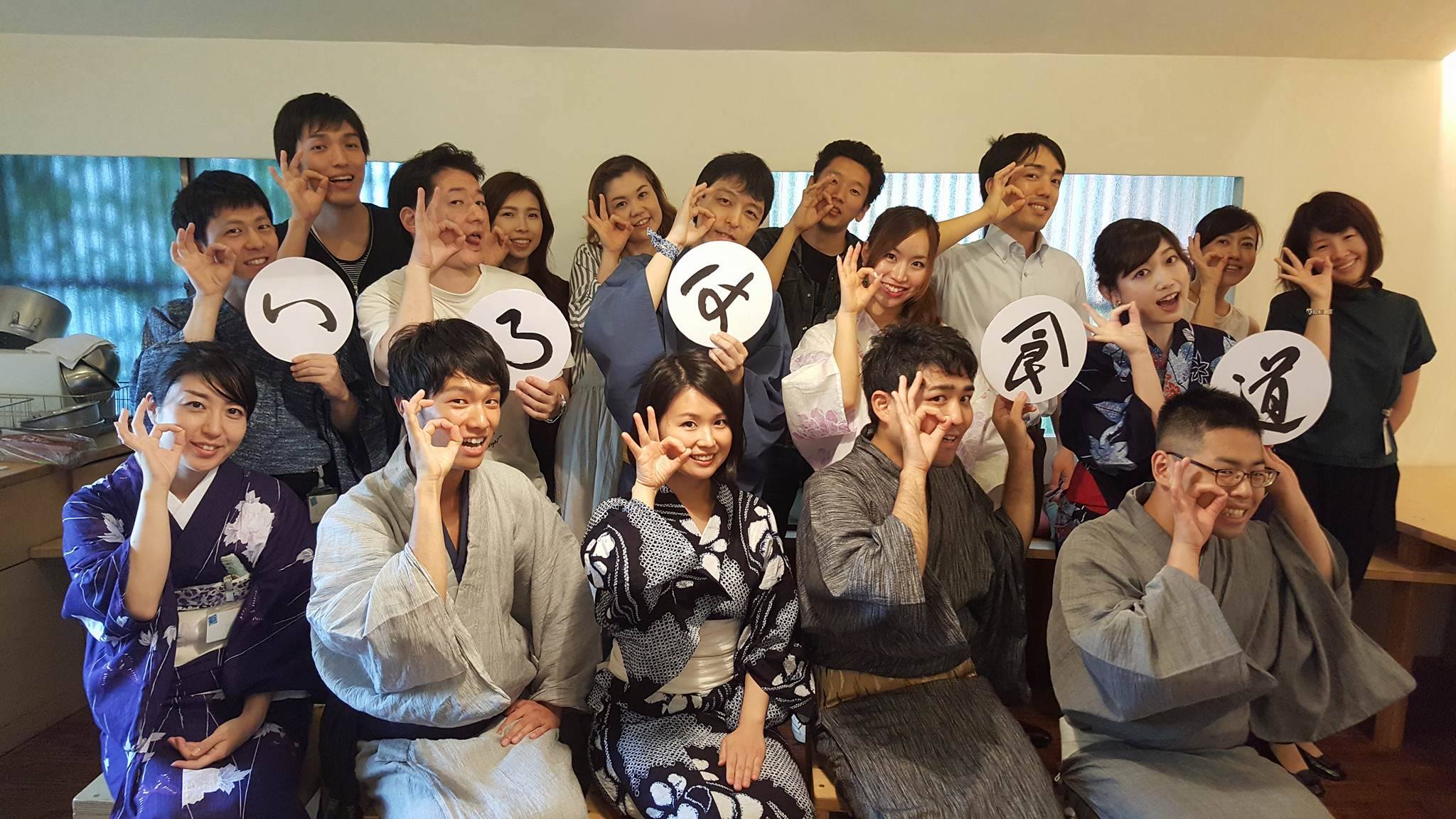 海・山・里の幸がすべて揃った楽園「京丹後」ツアーに管理栄養士七人で行ってきました！