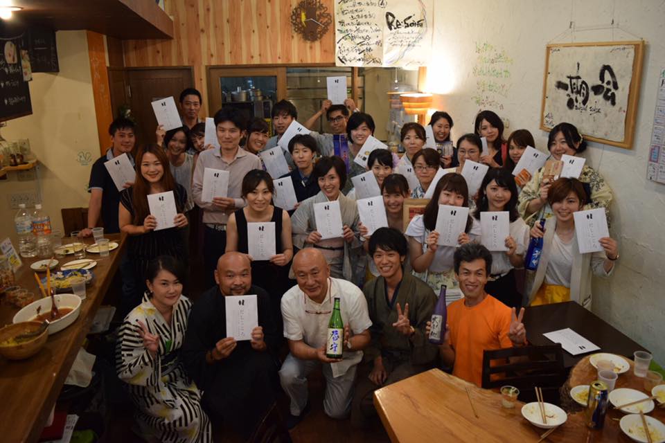 「DJみそしるとMCごはん」さんとの対談記事がNU+（by日本栄養士会）で公開されました！