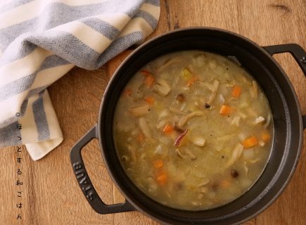 [ほっとする和ごはんレシピ] ファスティングの復食にも最適　さいの目野菜スープ