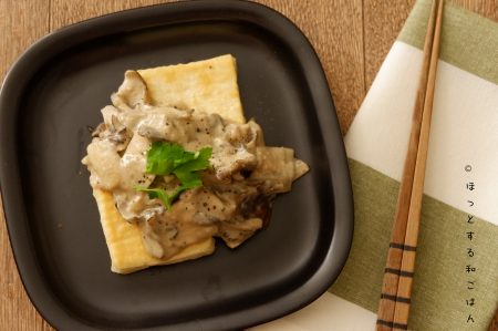 [ほっとする和ごはんレシピ]きのこ酒粕クリーム煮の豆腐ステーキ