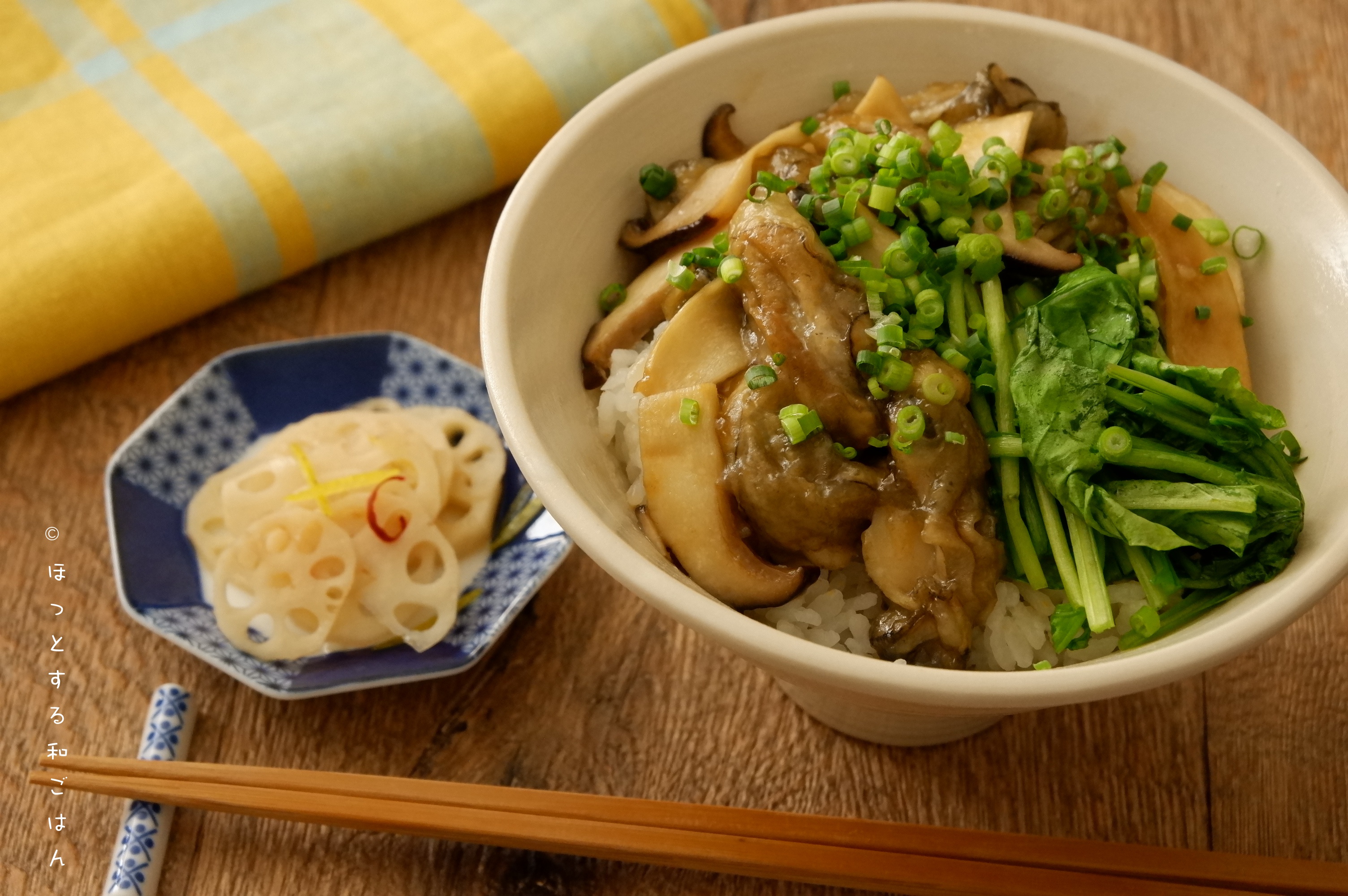 [ほっとする和ごはんレシピ] ぷりぷり牡蠣を味わう「牡蠣とエリンギの醤油焼き丼」