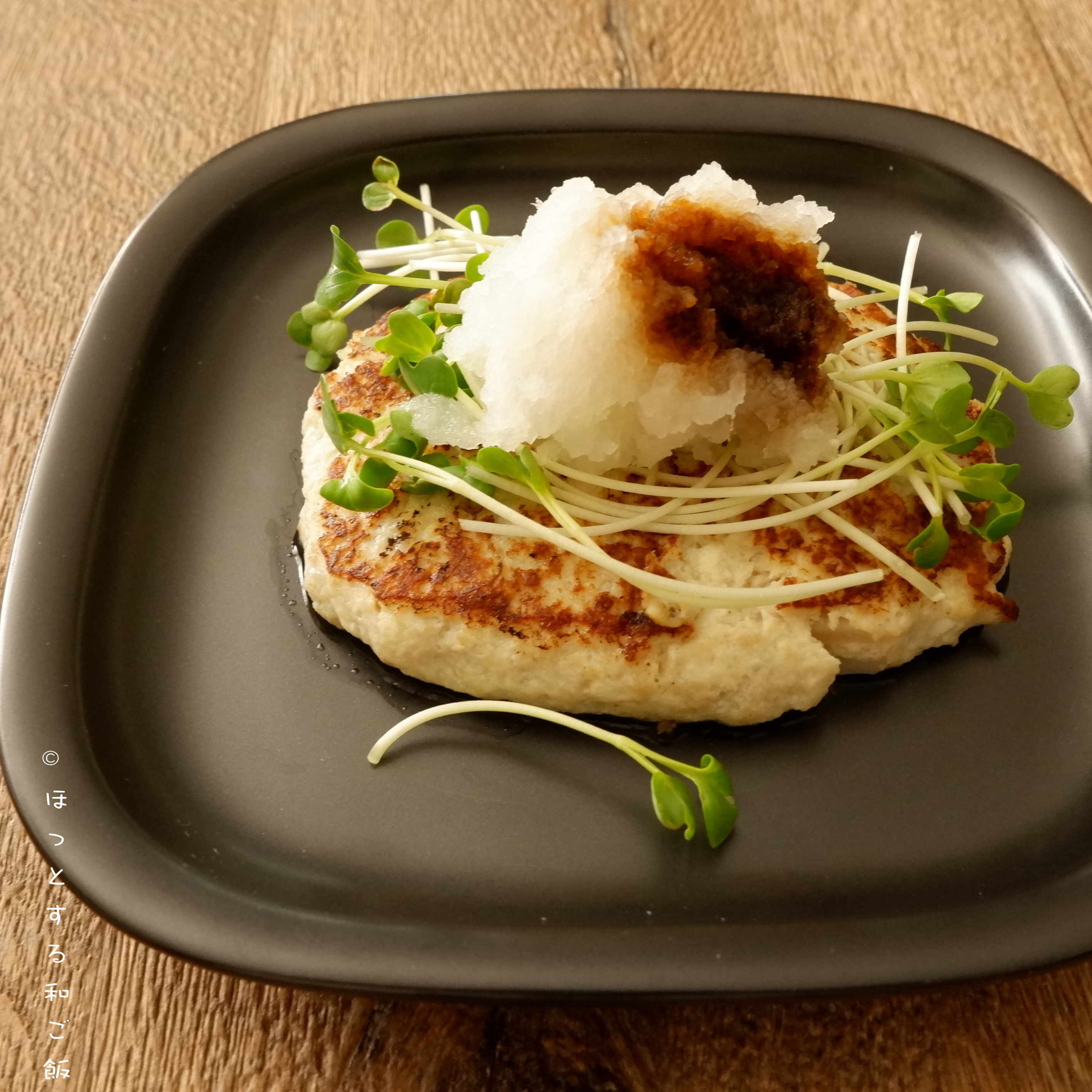 [ほっとする和ごはんレシピ] “シャキふわ”れんこん入り豆腐ハンバーグ