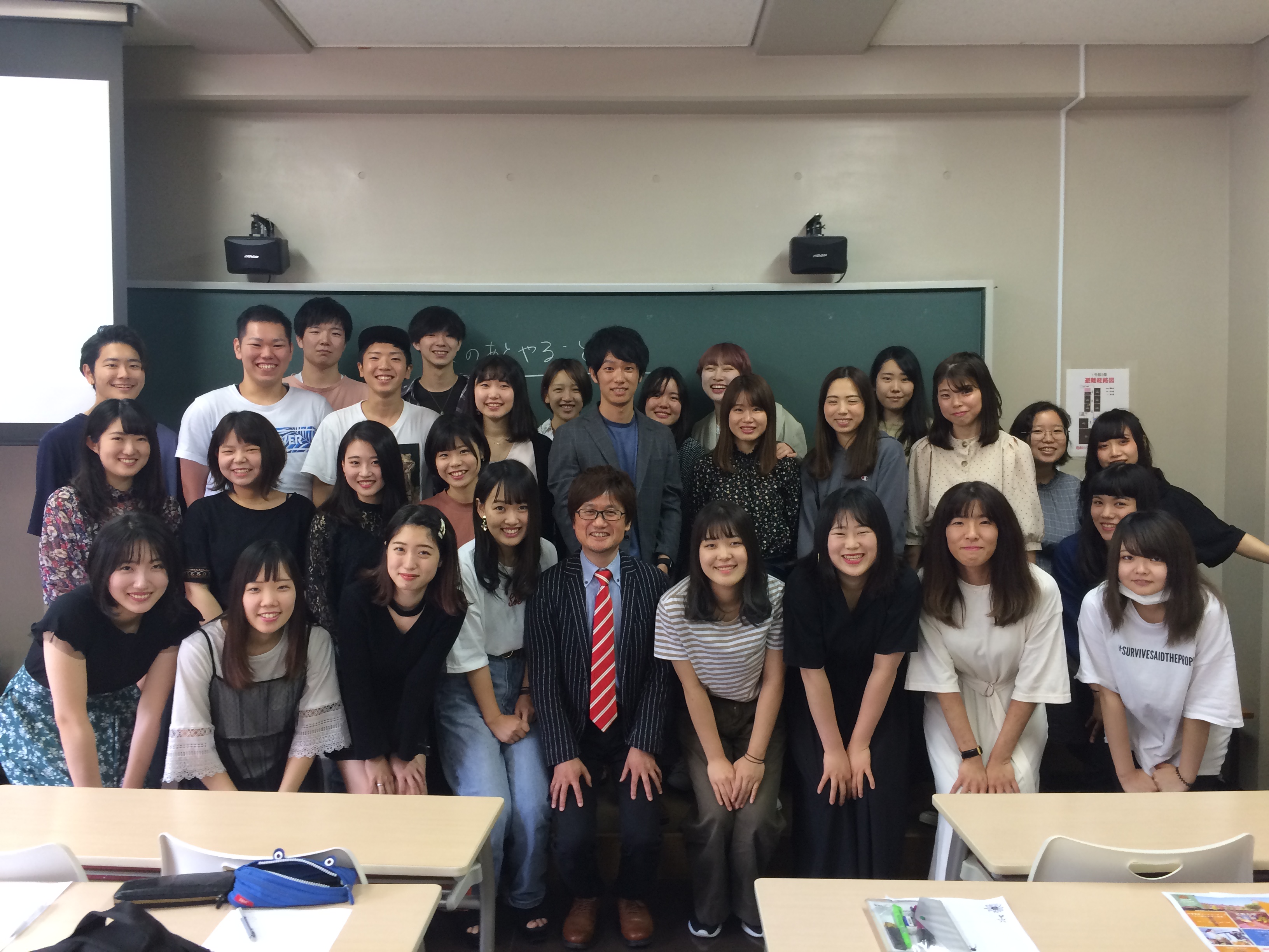 文教大学の栄養学生に講演に行ってきました！