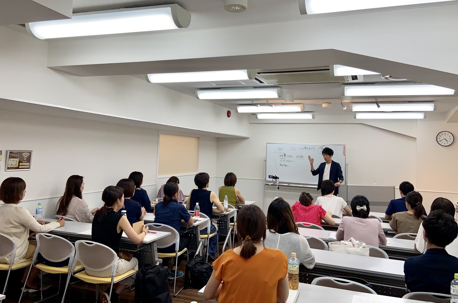 『自分スタイル栄養士サロン』勉強会実施しました！