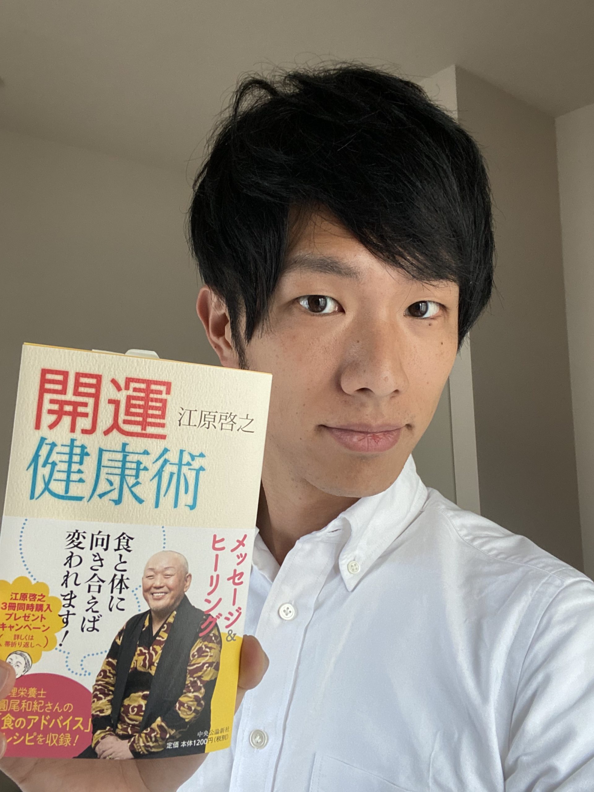 久しぶりの更新　活動報告です